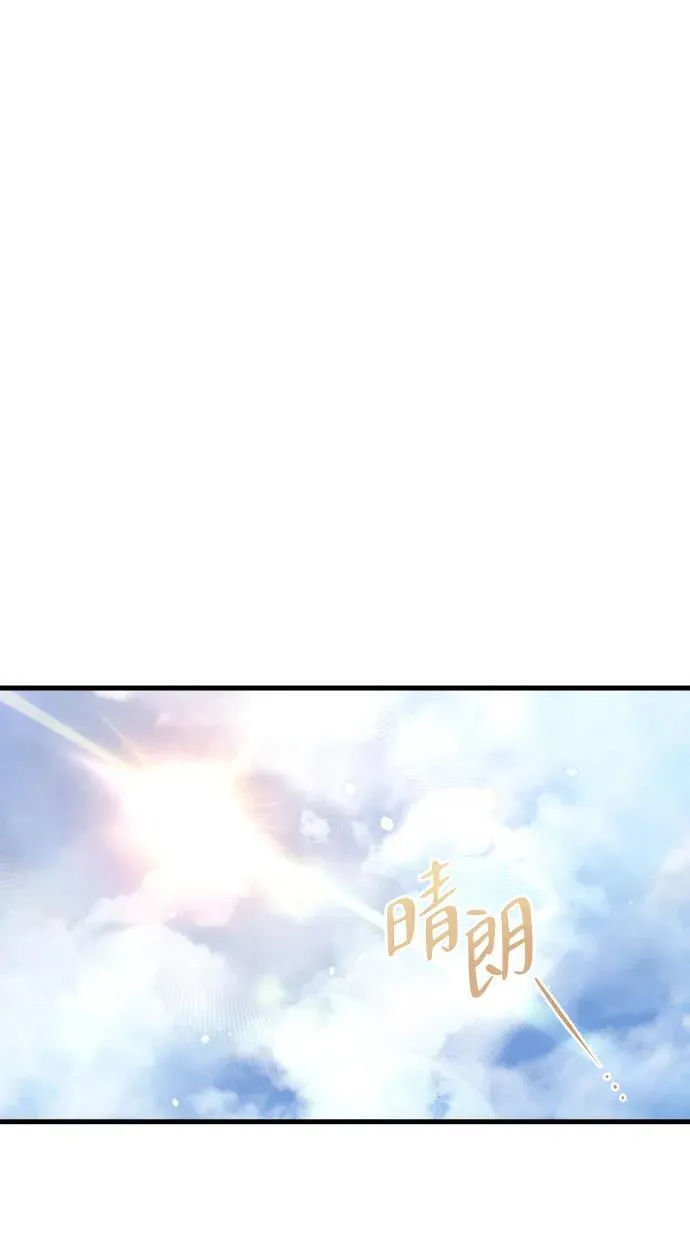 第6话61