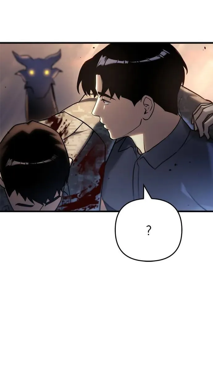 第11话29