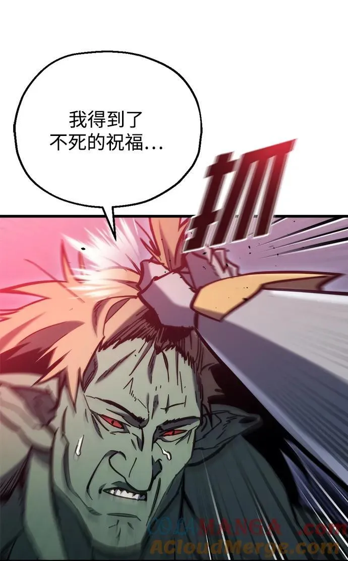 第28话32