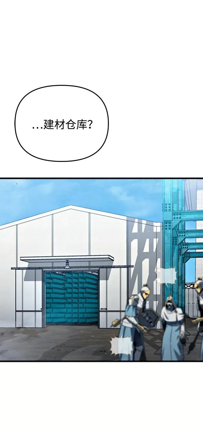 第30话135
