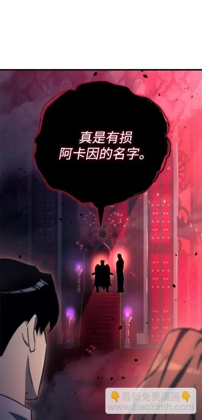 第20话93