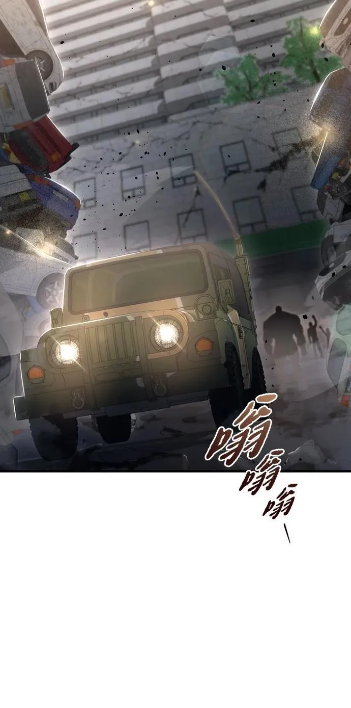 第15话27