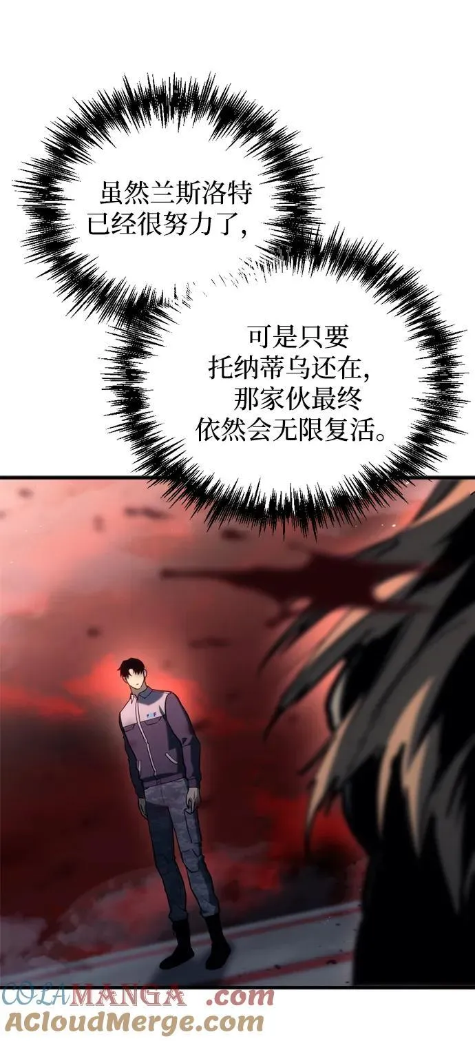 第28话40