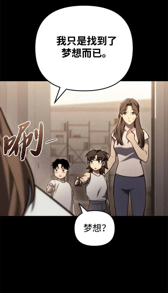 第13话15