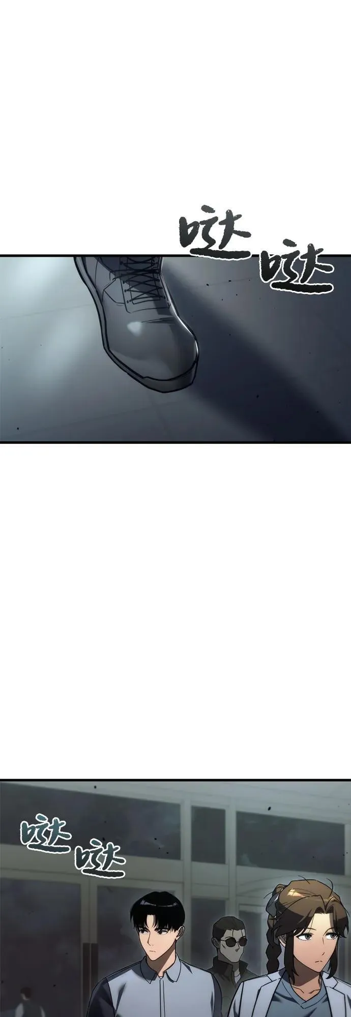 第13话32
