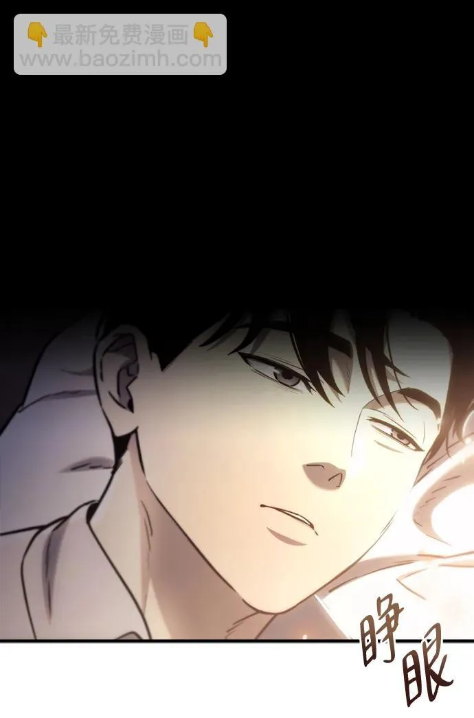第8话102