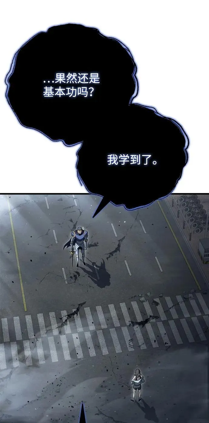 第19话30