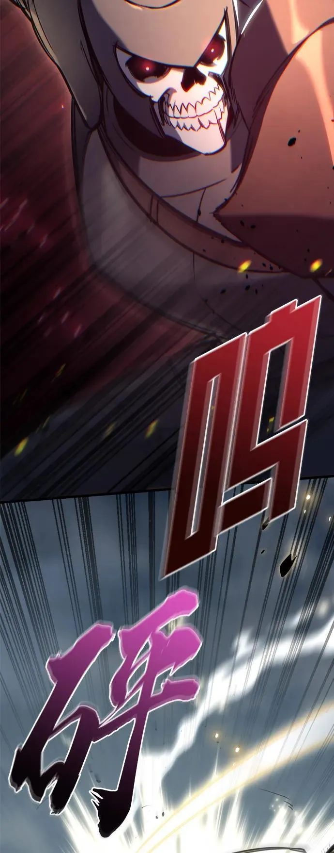 第23话100