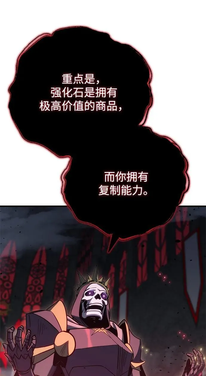 第21话89