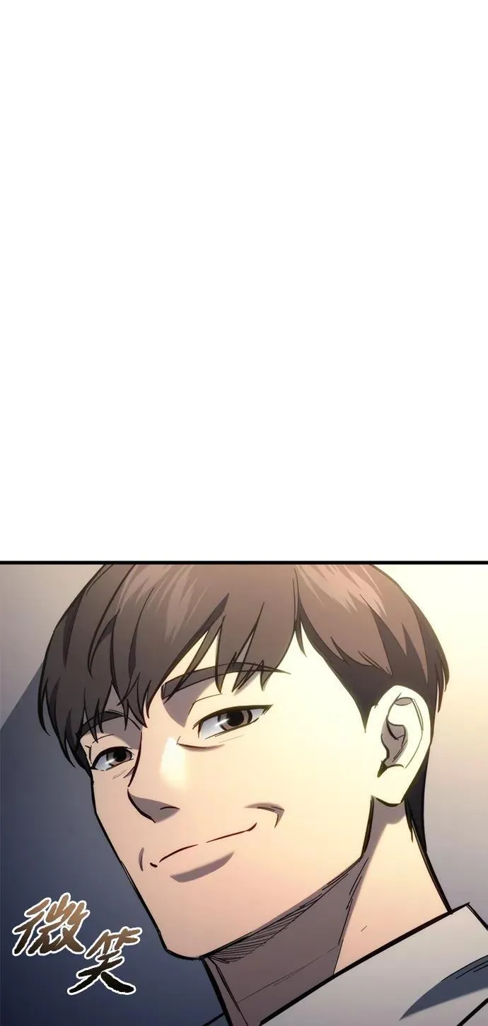 第26话121