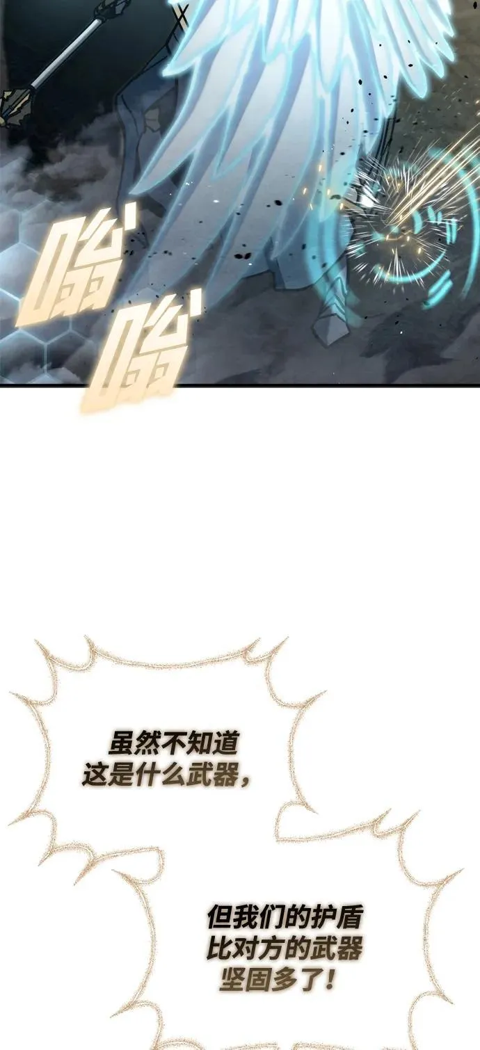 第30话89
