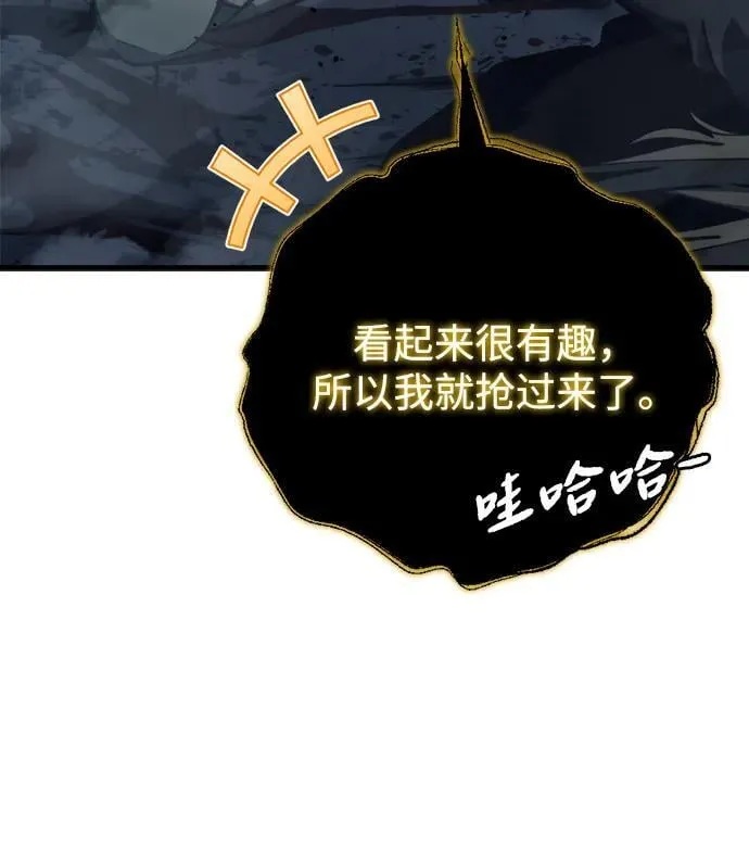 第25话20