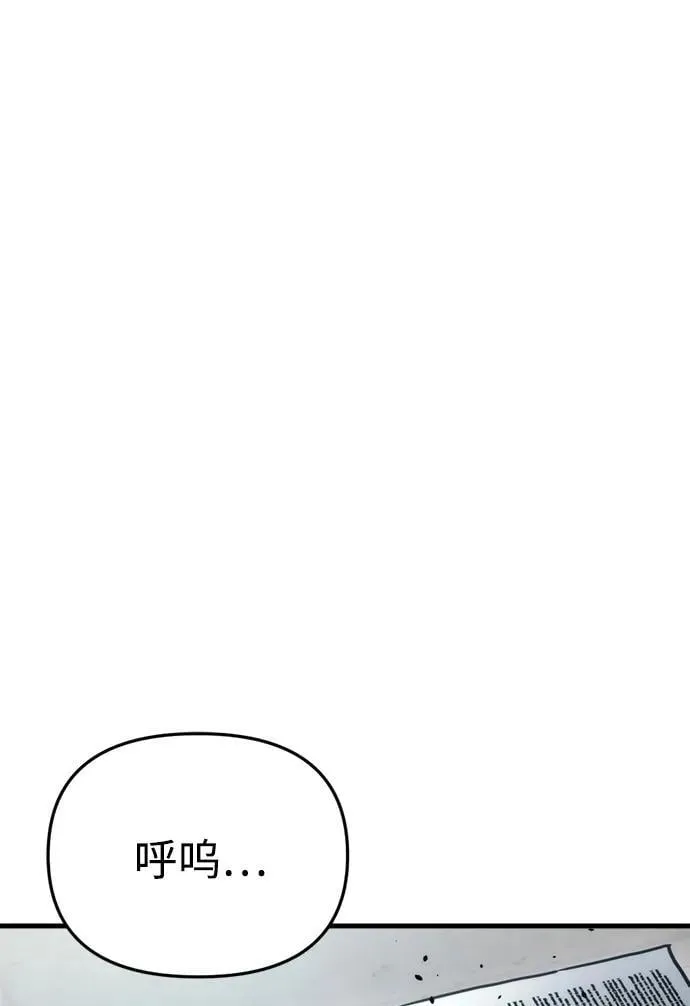 第26话126