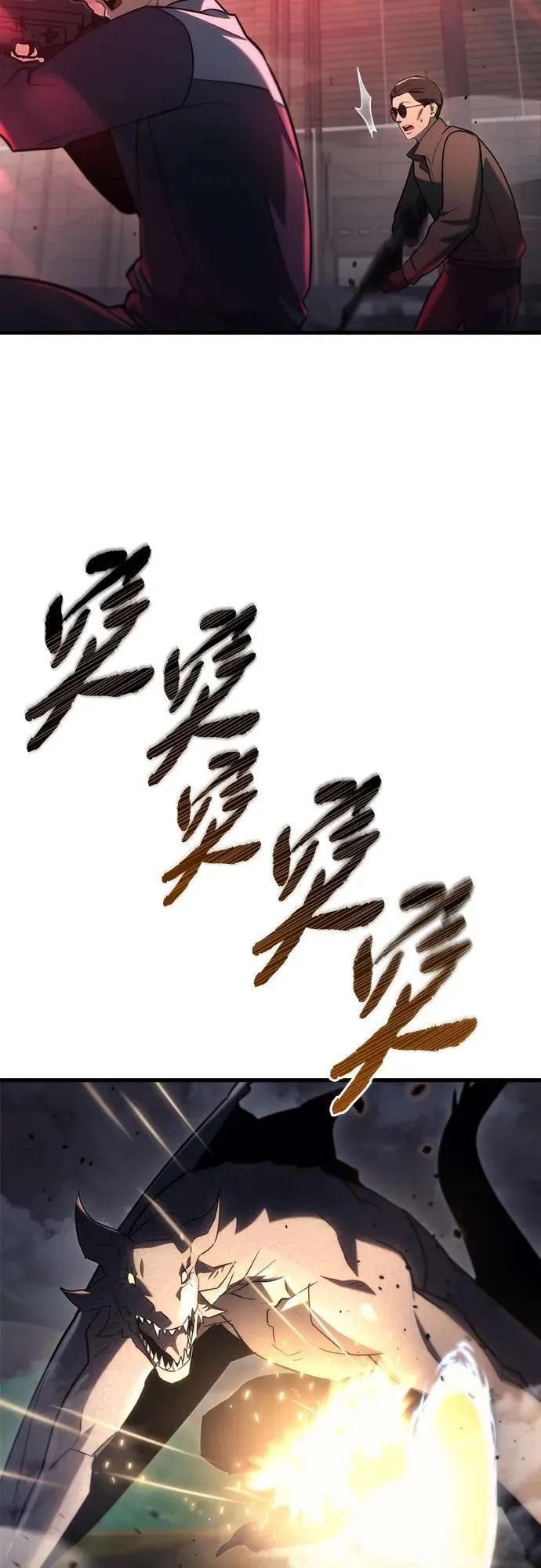 第12话15
