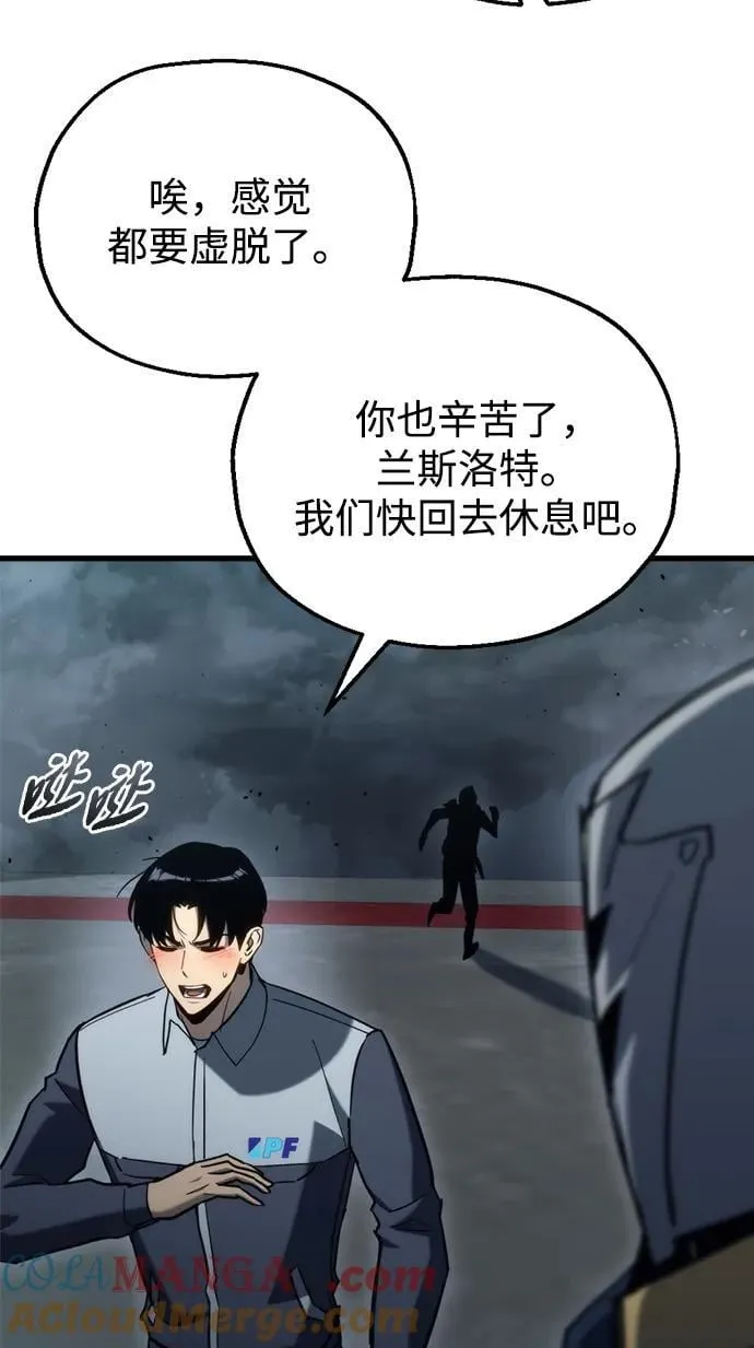 第28话128