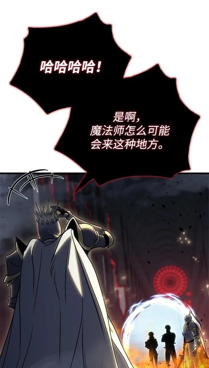 第21话78