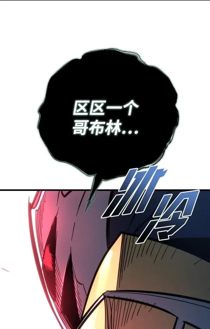 第28话14