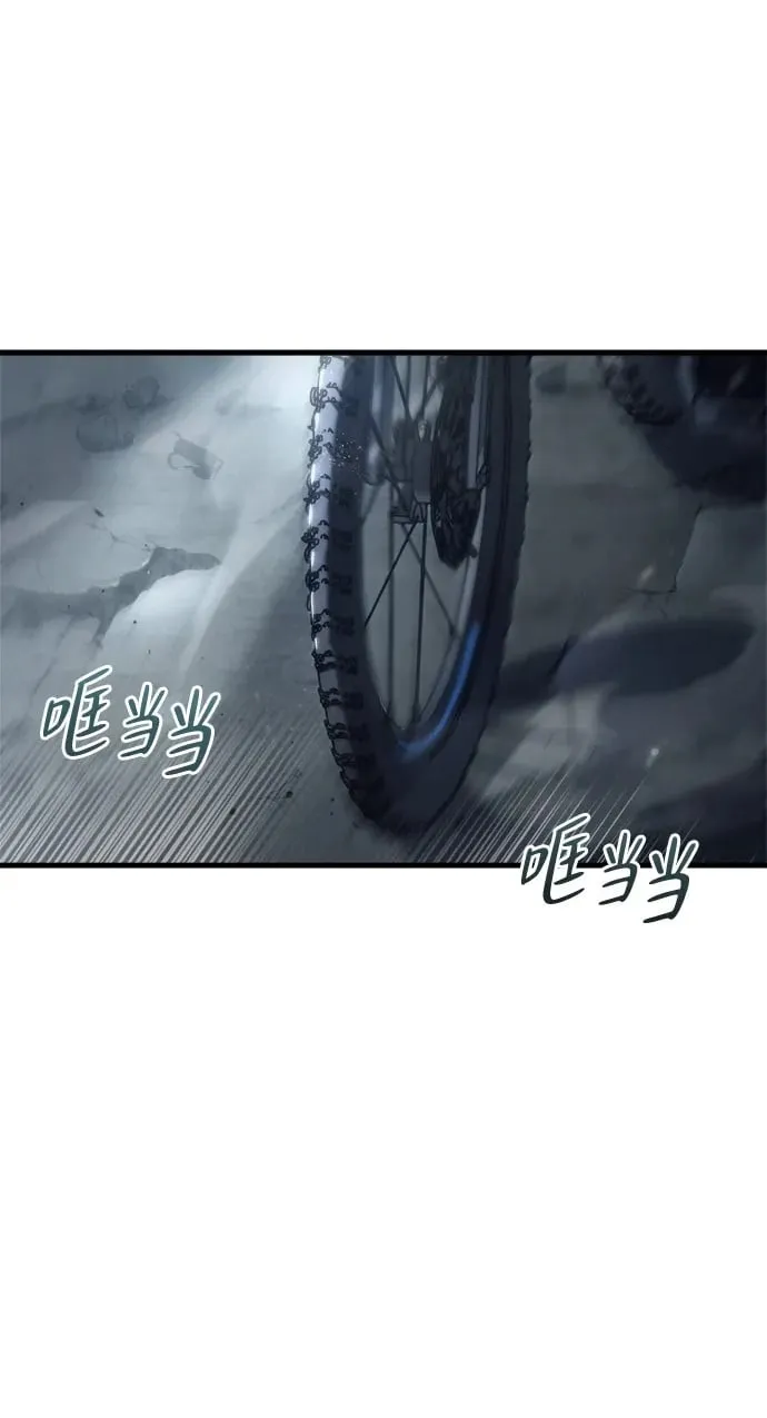 第3话1