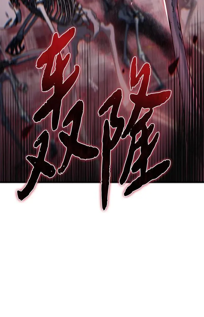 第16话105