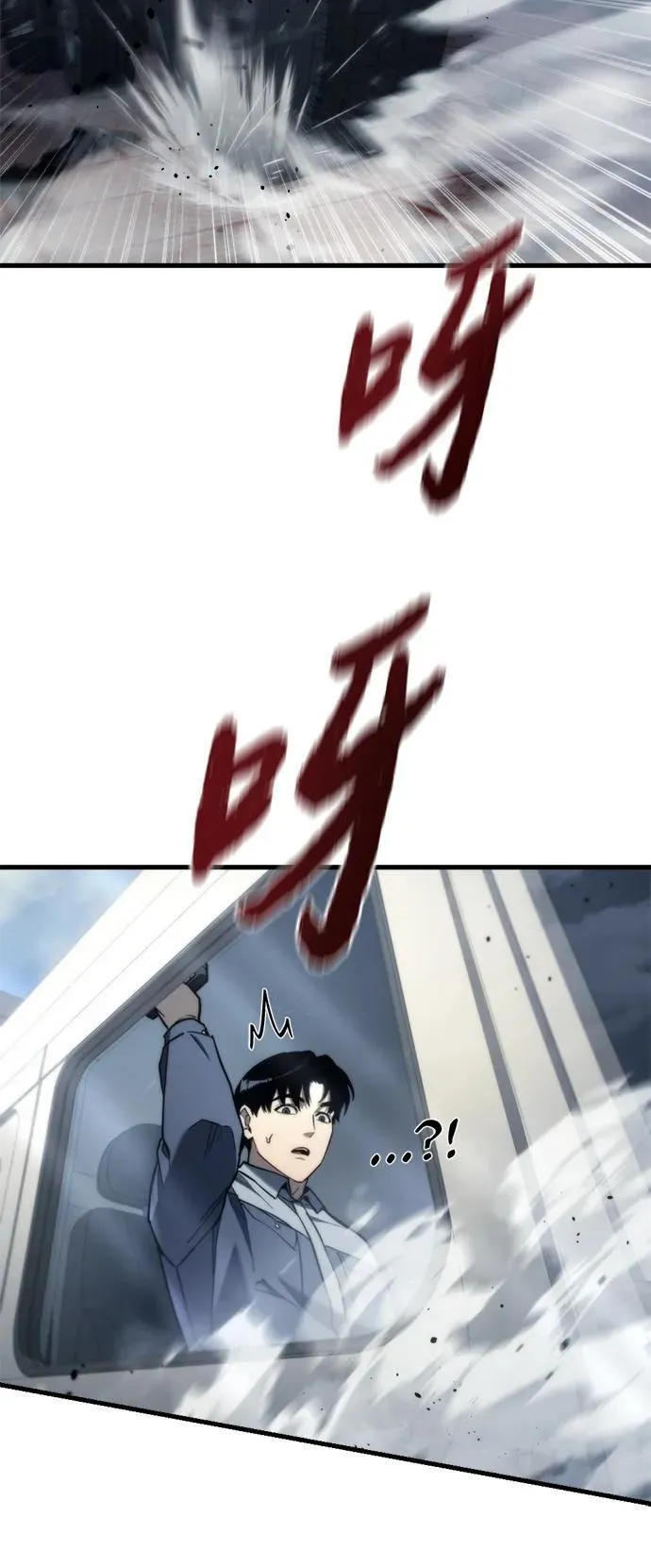 第7话73
