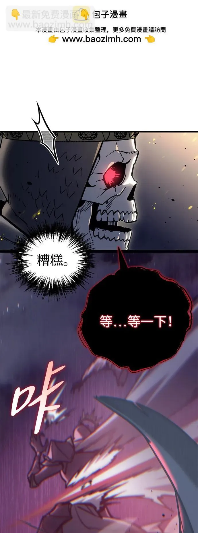 第22话1