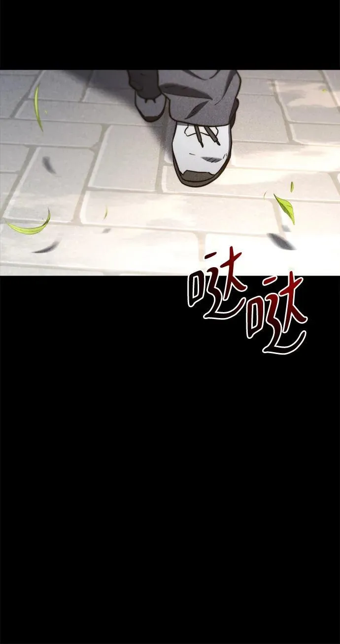 第8话64