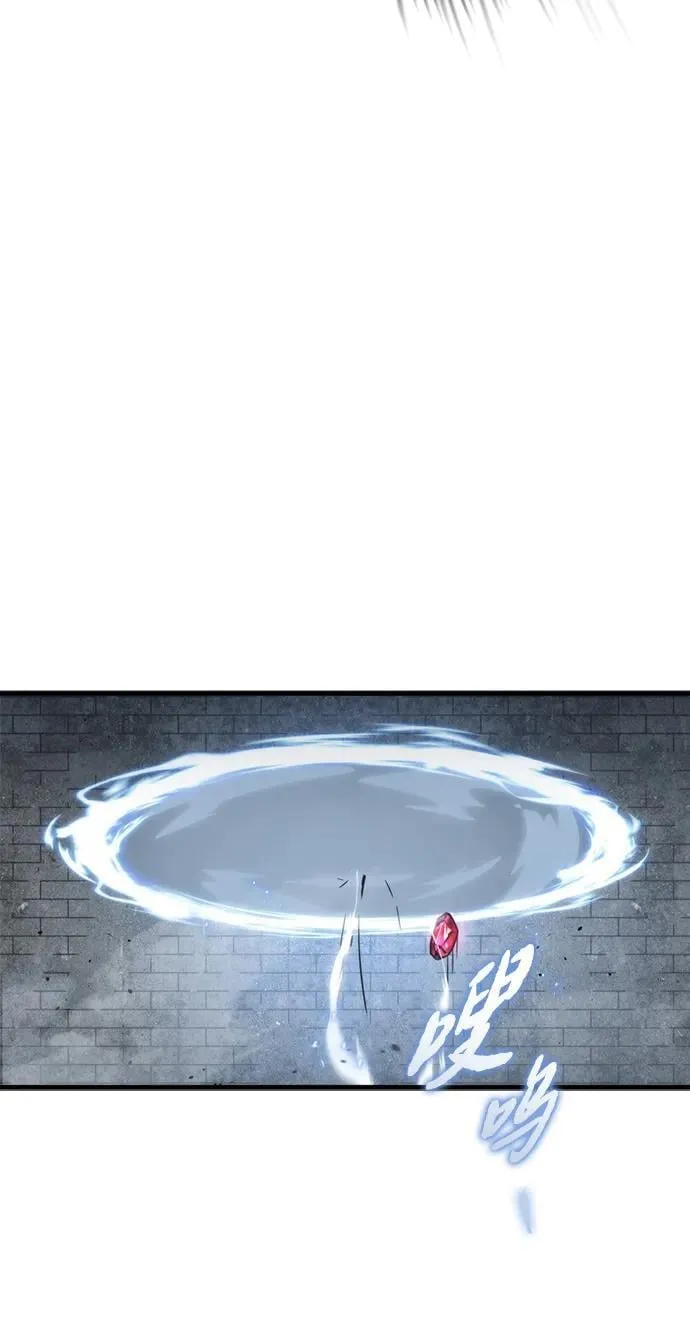 第19话45