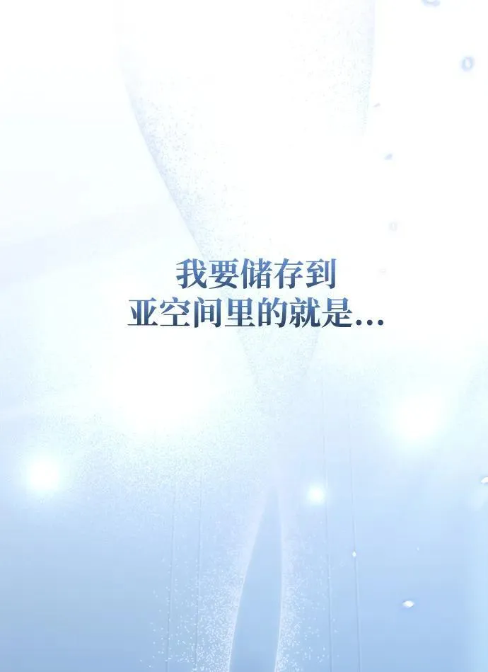 第10话17
