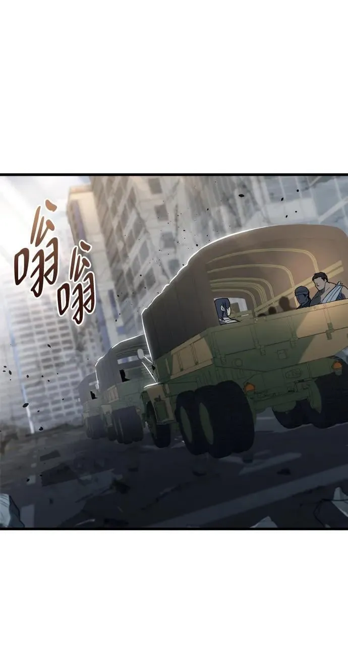 第16话116