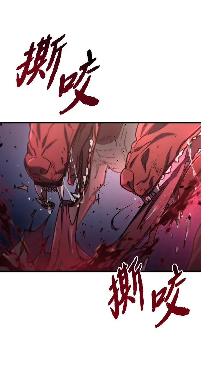 第7话7