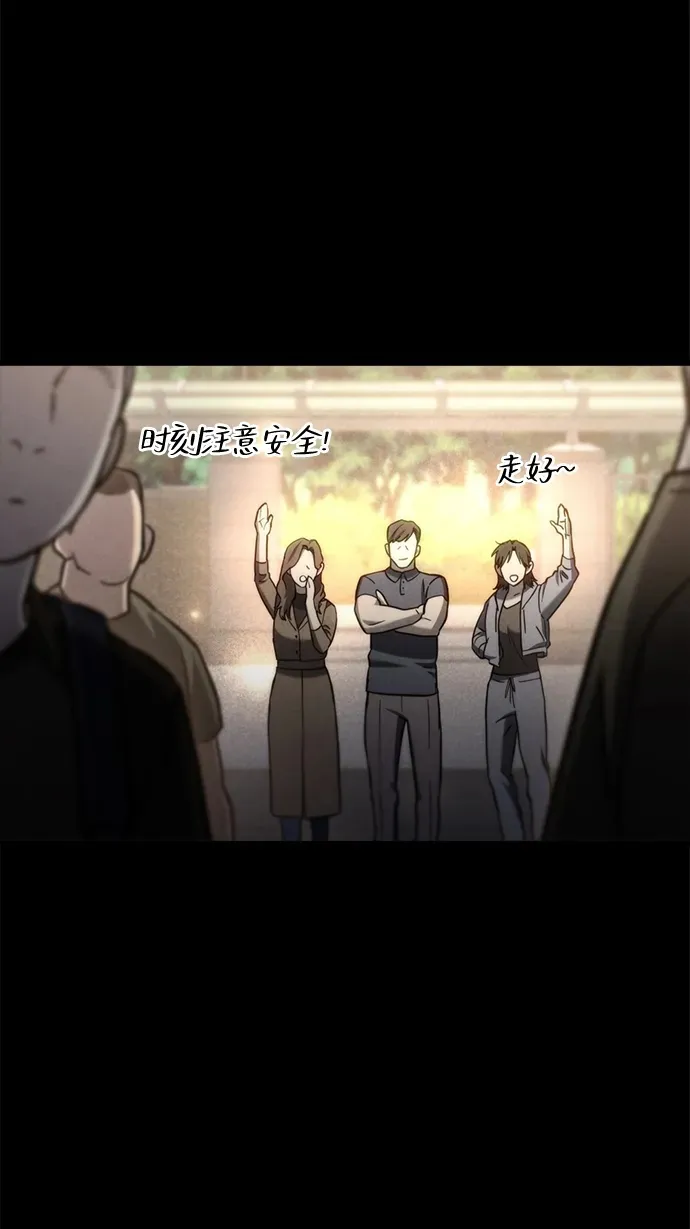 第8话99