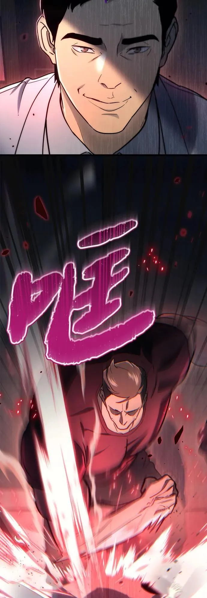 第14话110