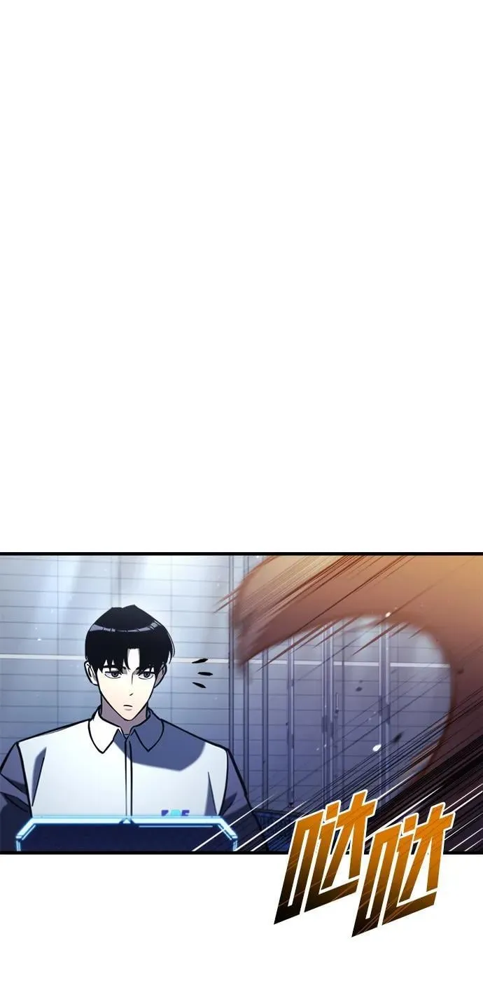 第27话70