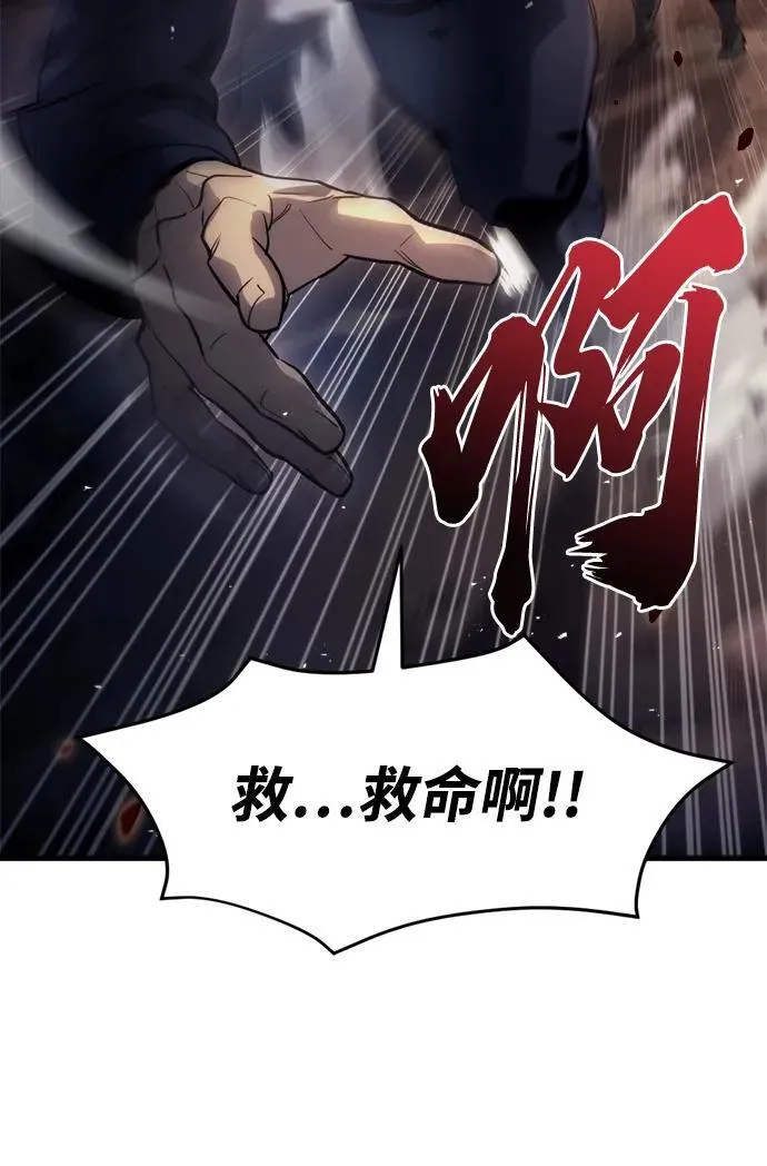 第1话103