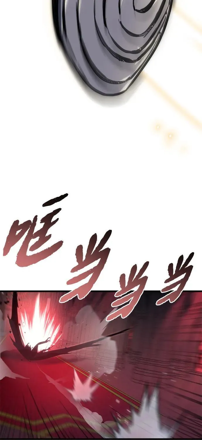 第20话6