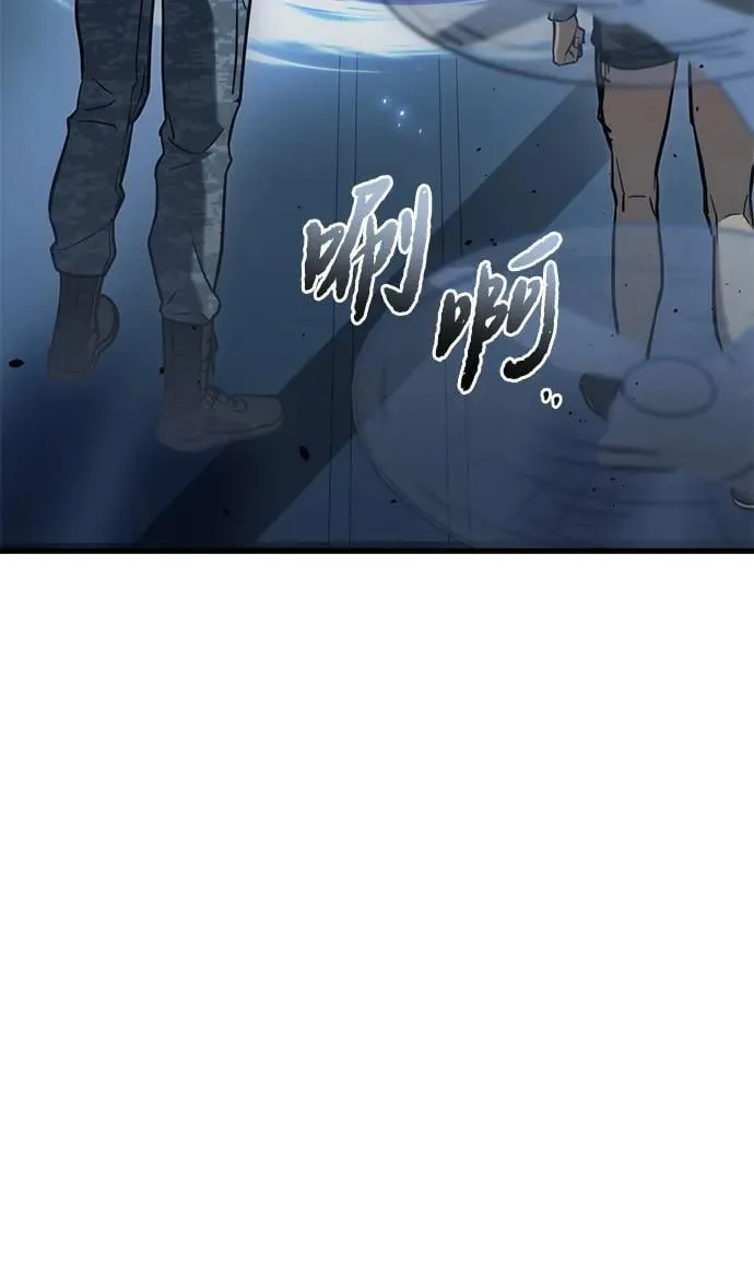 第21话43