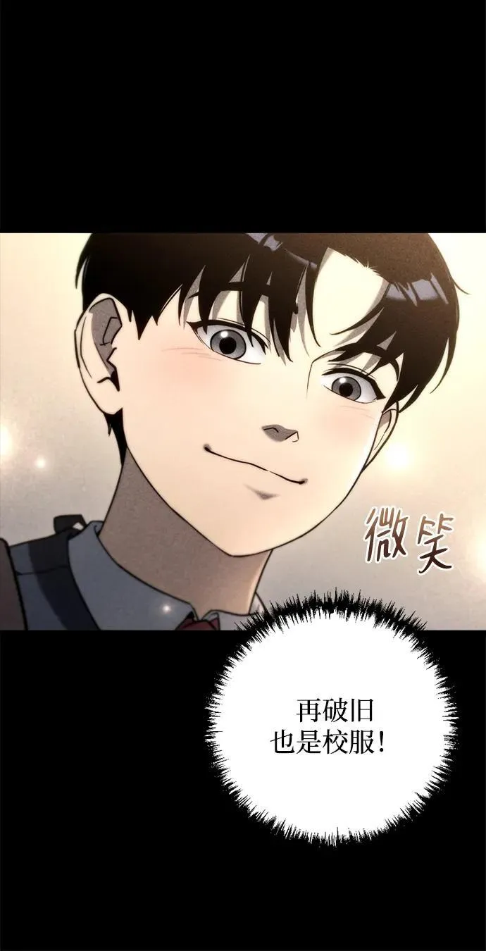 第8话71