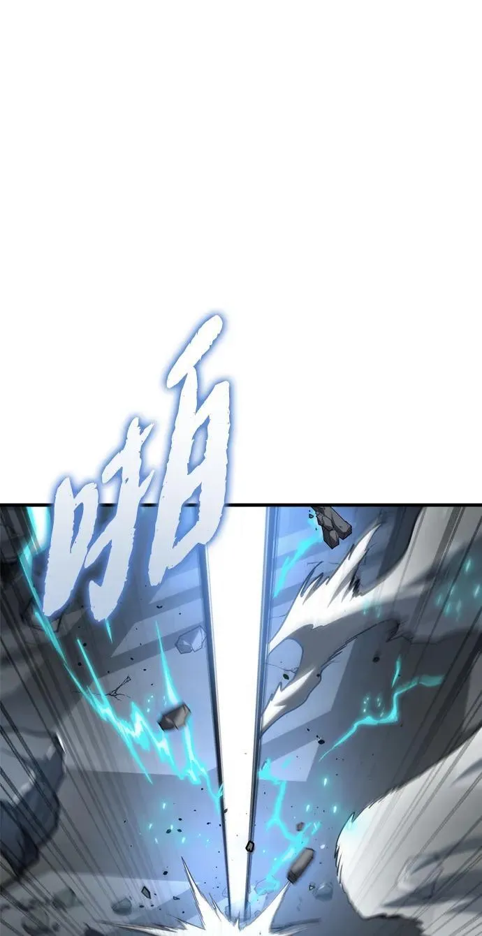 第19话22