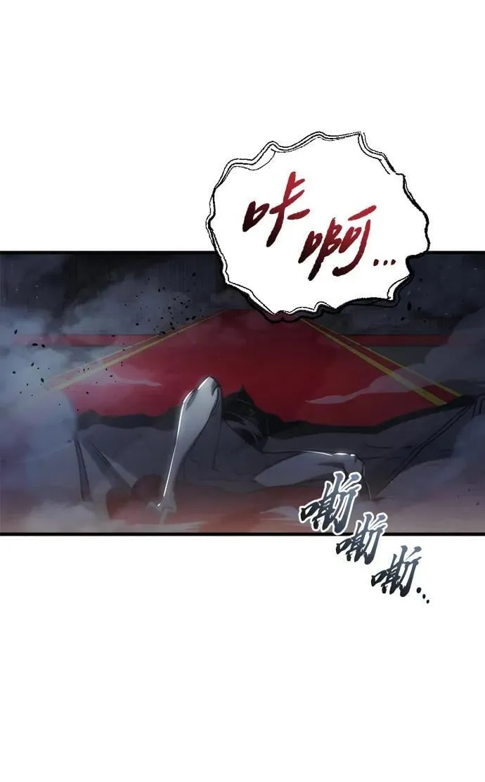 第20话13