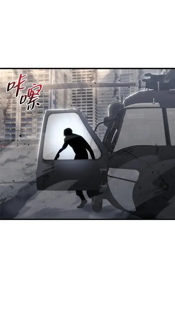 第19话52