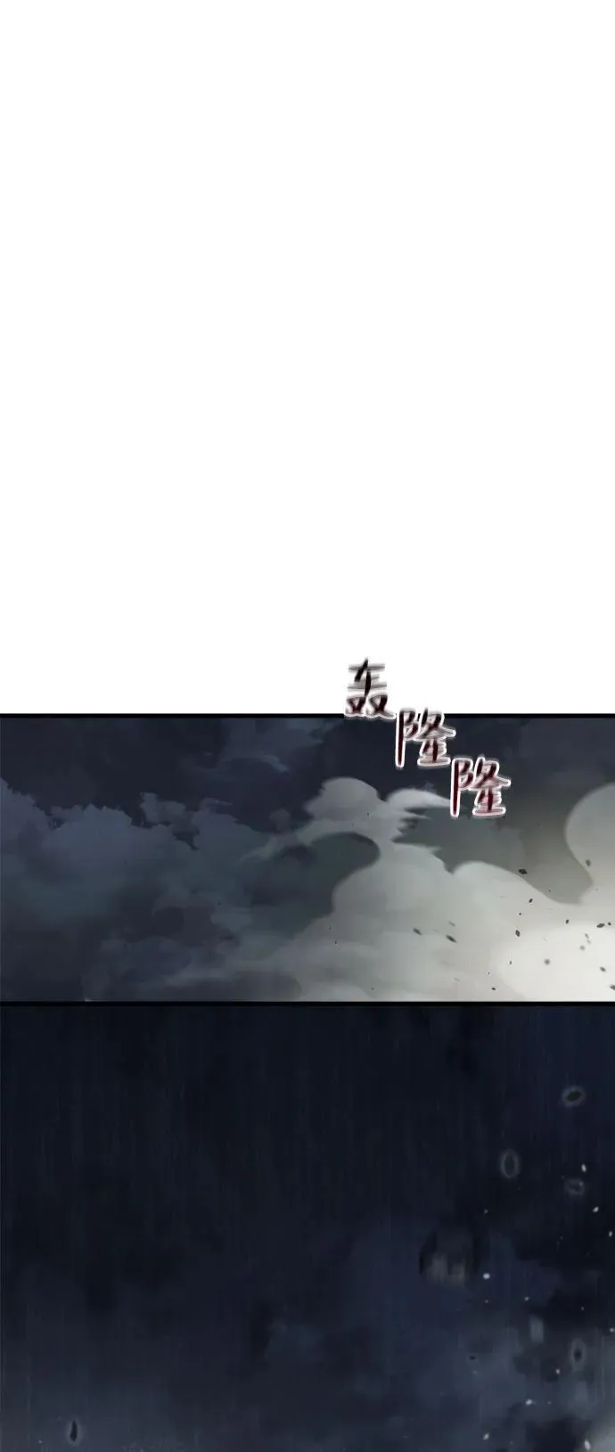 第12话38