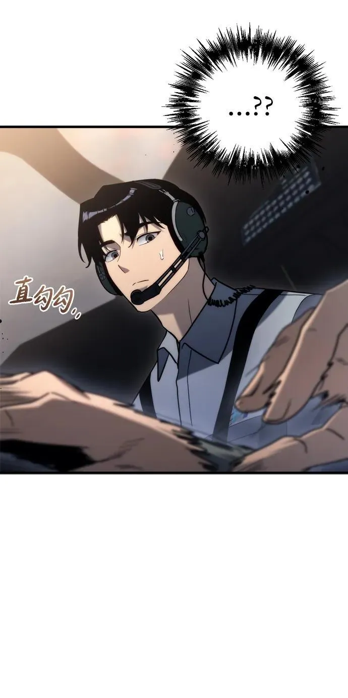 第18话24