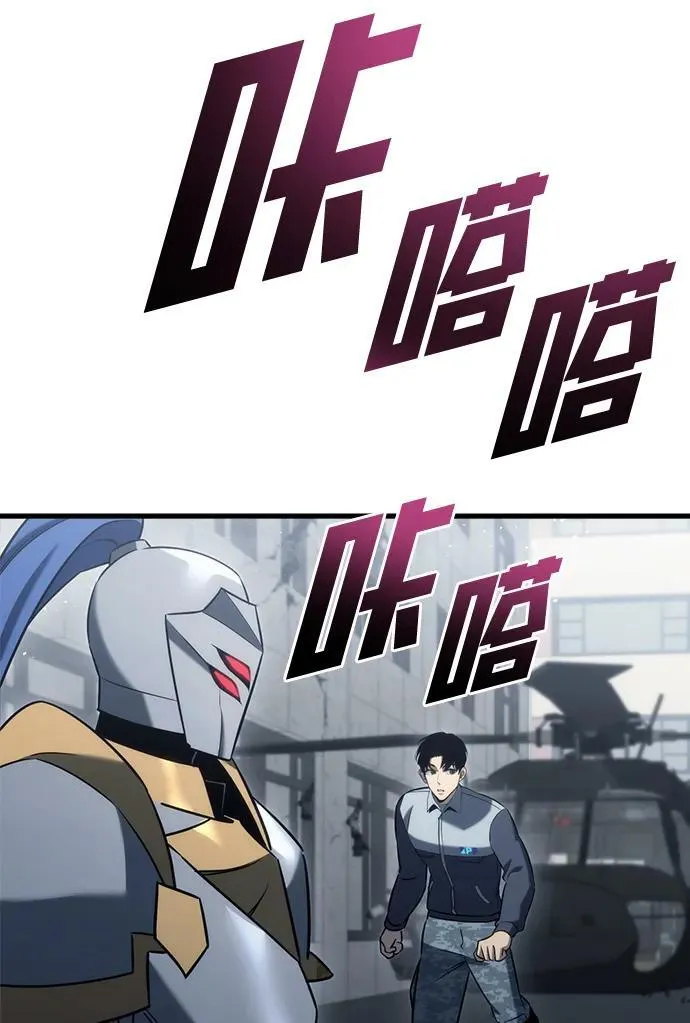 第24话78