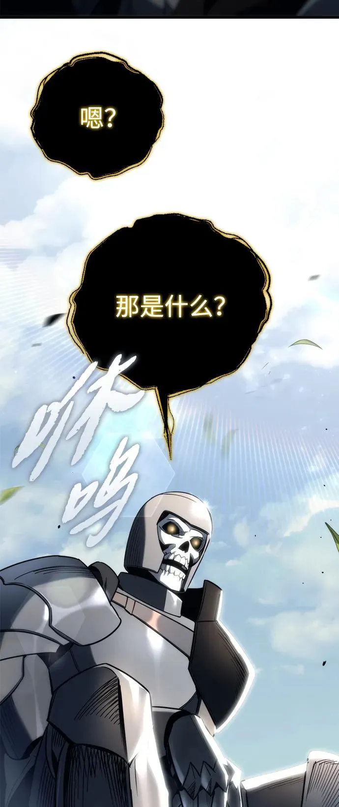 第24话143