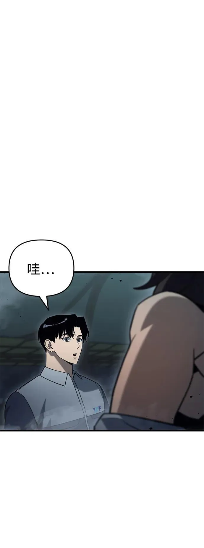 第22话63