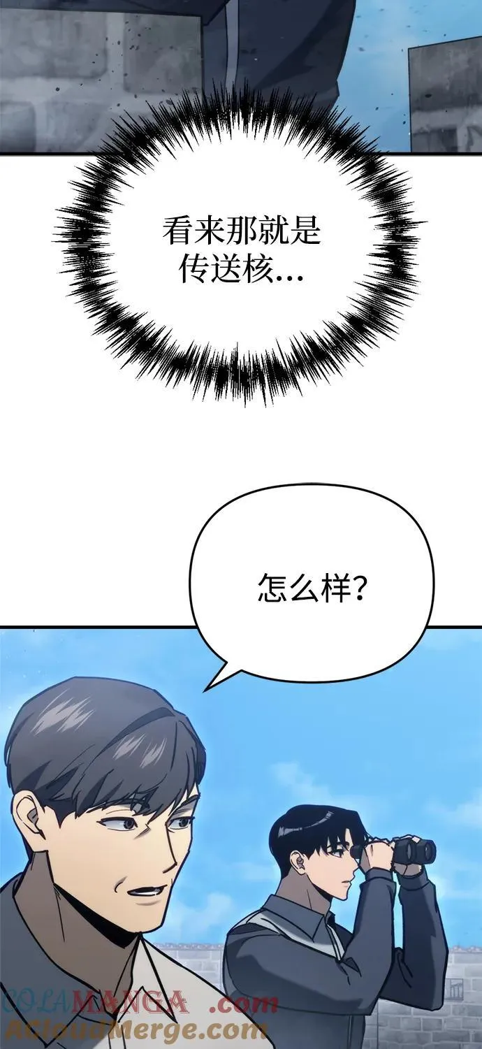 第30话60