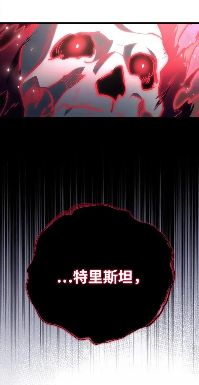 第20话58