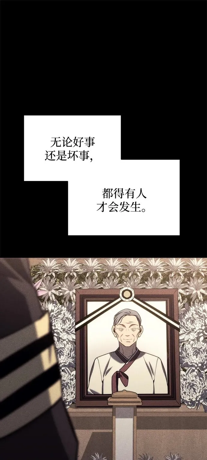 第26话1
