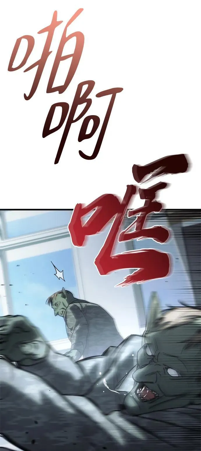 第23话105