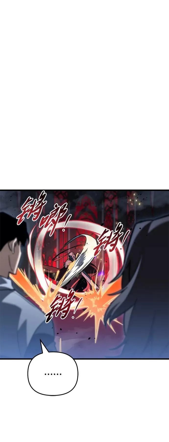 第21话64